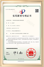 一種保護鋼絲涂膜后的推線裝置