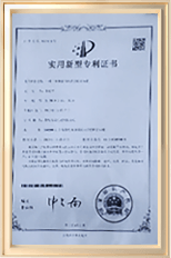 一種 PET 包膠鋼絲質量檢驗裝置